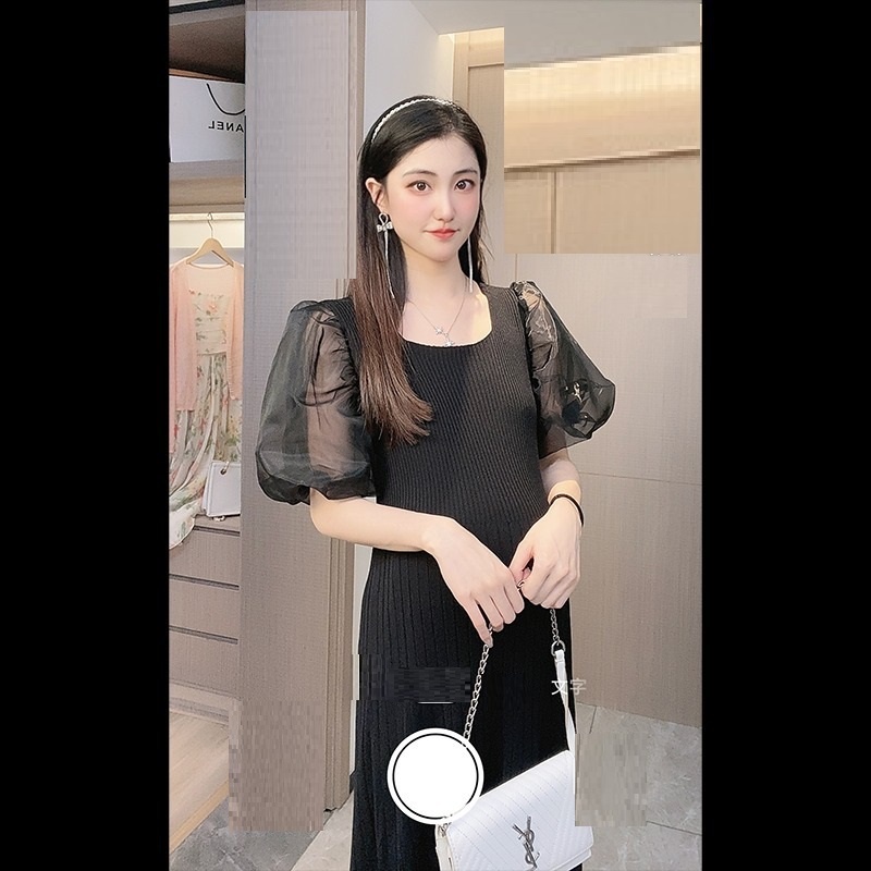 Váy Đầm Ôm Body A2557