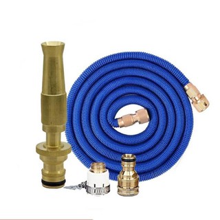 Vòi phun nước rửa xe tưới cây tăng áp thông minh giãn nở khi sử dụng 587709 [SKM]