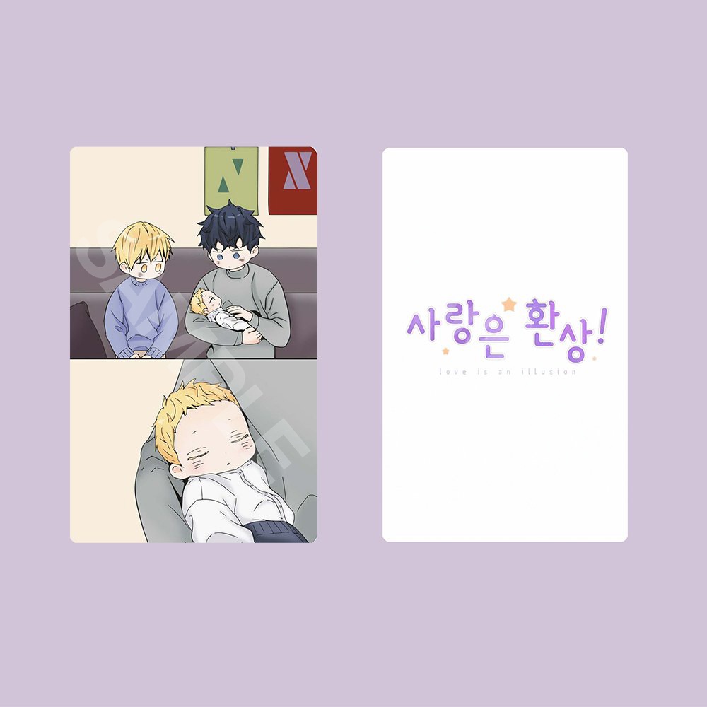 Ảnh thẻ in hình LOVE IS AN ILLUSION manhwa BL card bo góc viền 5*8cm anime chibi xinh xắn sưu tầm