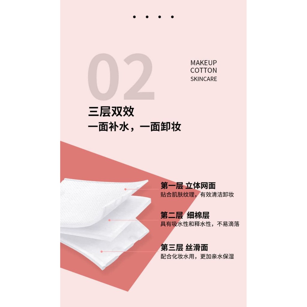 Bông Tẩy Trang Lameila Túi 222 Miếng Chính Hãng | BigBuy360 - bigbuy360.vn