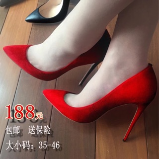 Cao gót da lộn size 38