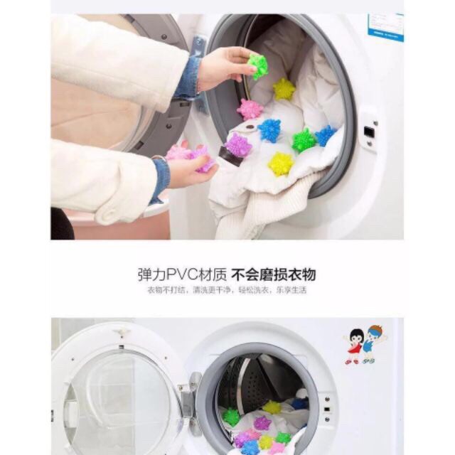 Quả cầu gai giặt quần áo