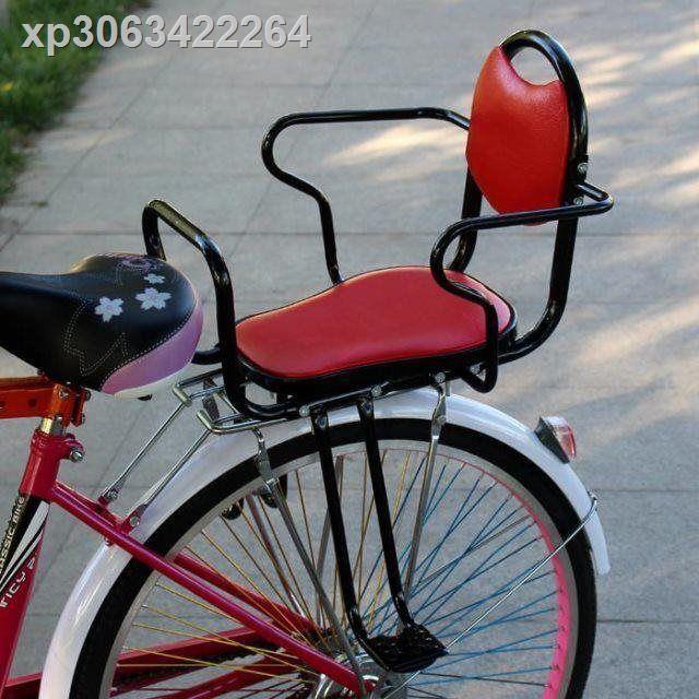 ✨ ✨◙Ghế ngồi sau xe đạp điện chất liệu Cotton dày dặn dành cho trẻ em