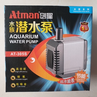 Máy Bơm Nước Bể Cá Atman AT-305S (13W-1200L/H - 1.3M) - Máy Bơm Tiết Kiệm Điện