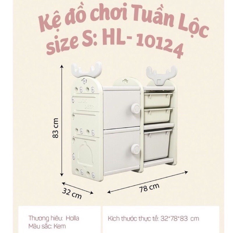 Kệ đồ chơi, tủ đồ chơi tuần lộc Holla HL 10126
