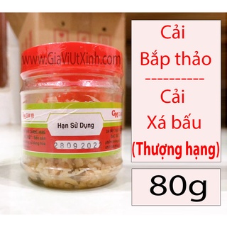 CẢI BẮP THẢO THƯỢNG HẠNG 80G - CẢI XÁ BẤU GIA MI - CẢI TĂNG XẠI