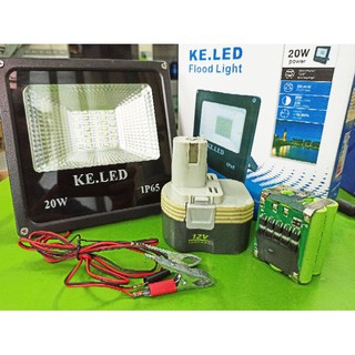 Đèn pha led kẹp bình acquy 20W