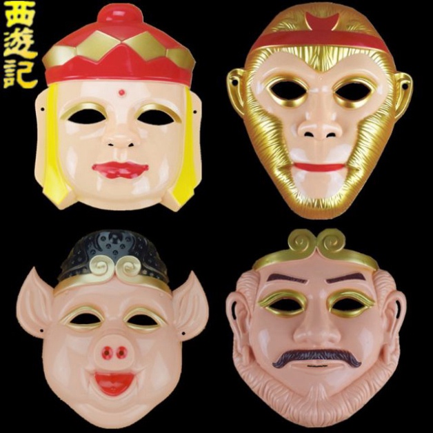 Mặt nạ Tây Du Kí. Tôn Ngộ Không, Trư Bát Giới, Xa Tăng, Sư phụ....
