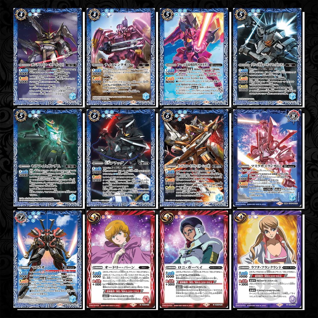 Thẻ Bài Gundam Battle Spirits - CB16 - Khổ 6.3 x 9 cm