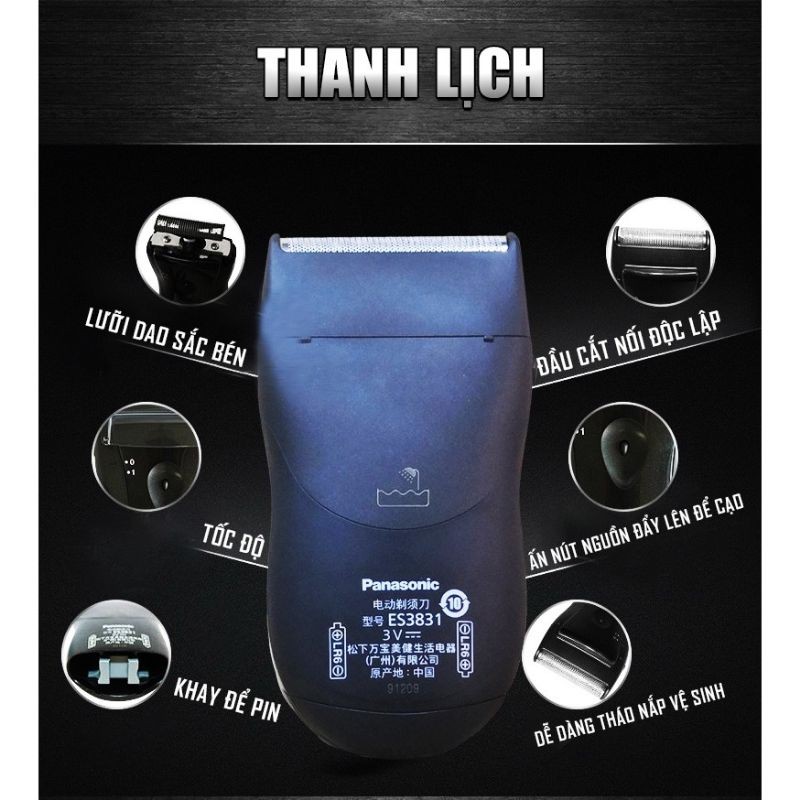 💎 Máy cạo râu Panasonic ES-3831 sử dụng 2 pin AA