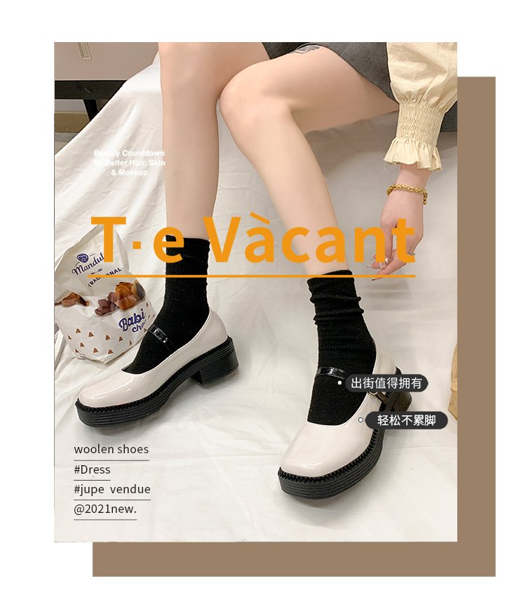 Fashion Korean Ulzzang Wedges Casual Oxford Loafer Shoes