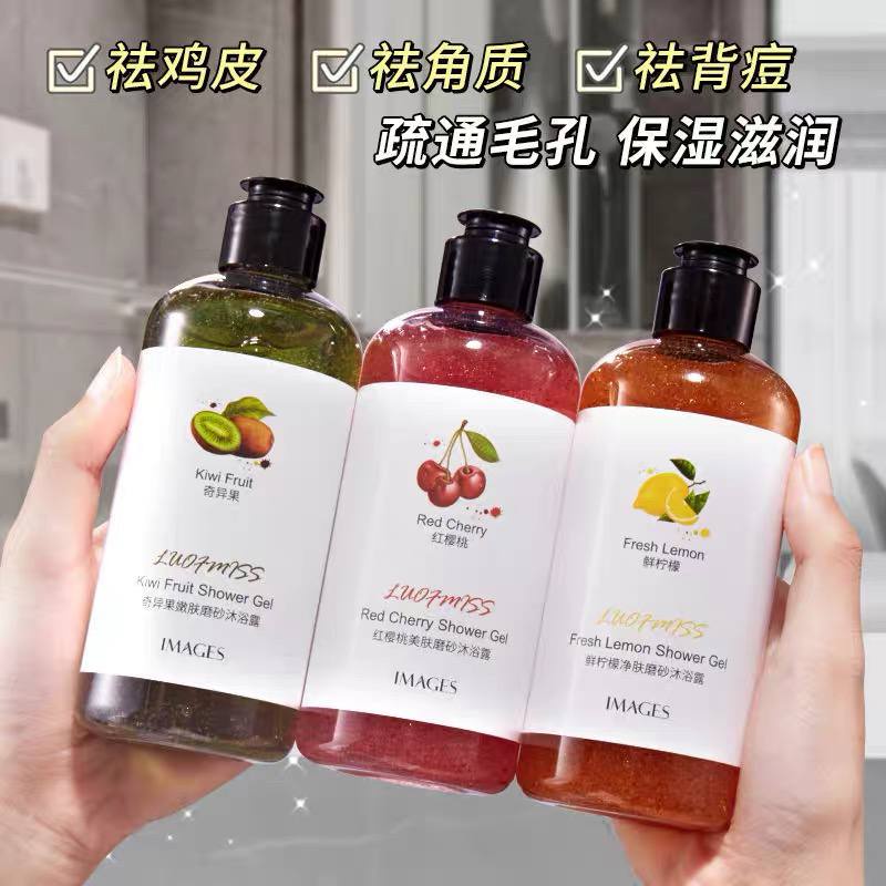 Sữa tắm hạt các vị hoa quả- tẩy da chết và làm sạch nhẹ nhàng làn da ZuzuCosmetic