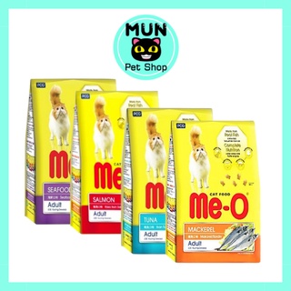 Thức ăn hạt mèo Me-o vị cá ngừ, vị hải sản, vị cá thu, cá hồi 1,2kg - Mun Pet Shop