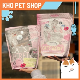 ✱Thức ăn cho mèo Mister Donut VC - Cat’s Secret (1.5kg)