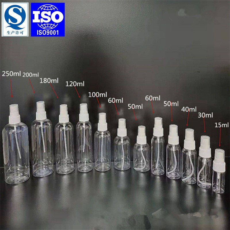 #10ML, 15ML,20ML,30ML, 50ML, 60ML,80ML, 100ML # Bình xịt nhựa nhỏ / Empty Plastic small spray bottle