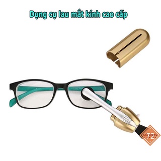 Dụng Cụ Lau Mắt Kính Đa Năng , Nhỏ Gọn (LAU KÍNH)