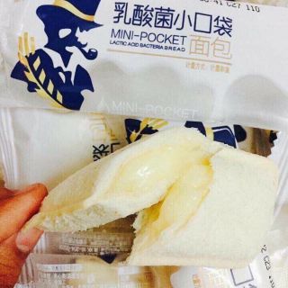 Bánh sữa chua Horsh