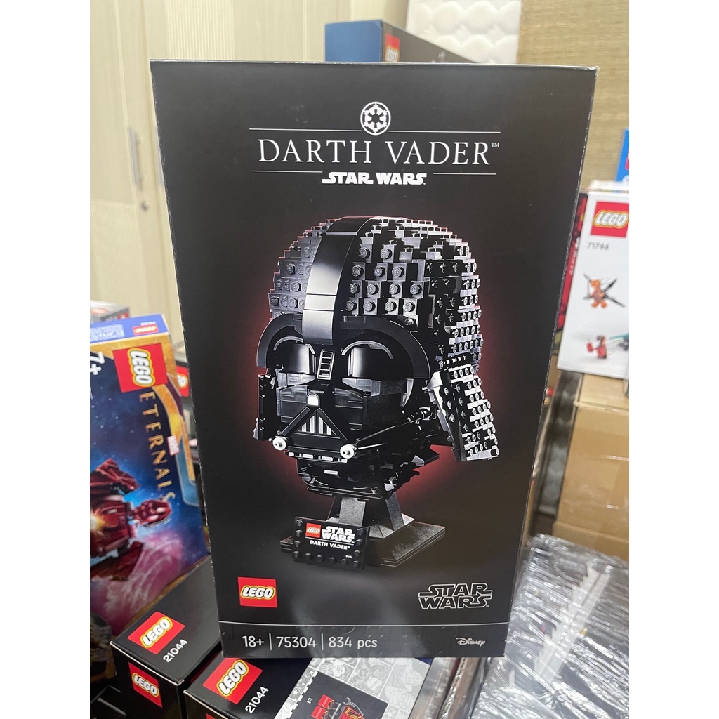 [CÓ SẴN] LEGO 75304 - Star Wars - Darth Vader Helmet [LEGO CHÍNH HÃNG]