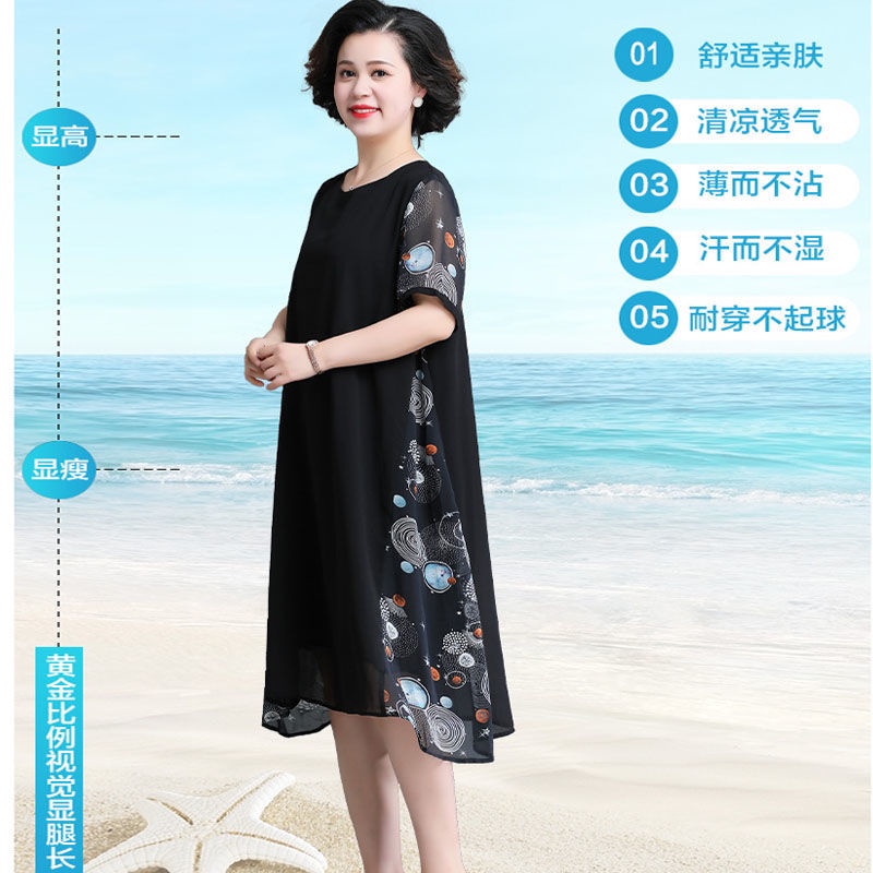 Đầm Chiffon Tay Ngắn Plus Size Phong Cách Phương Tây Thời Trang Mùa Hè 200 Jin