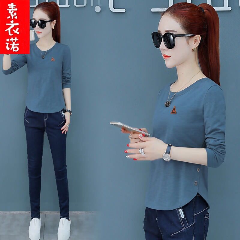 Áo Thun Tay Dài Plus Size Cho Nữ