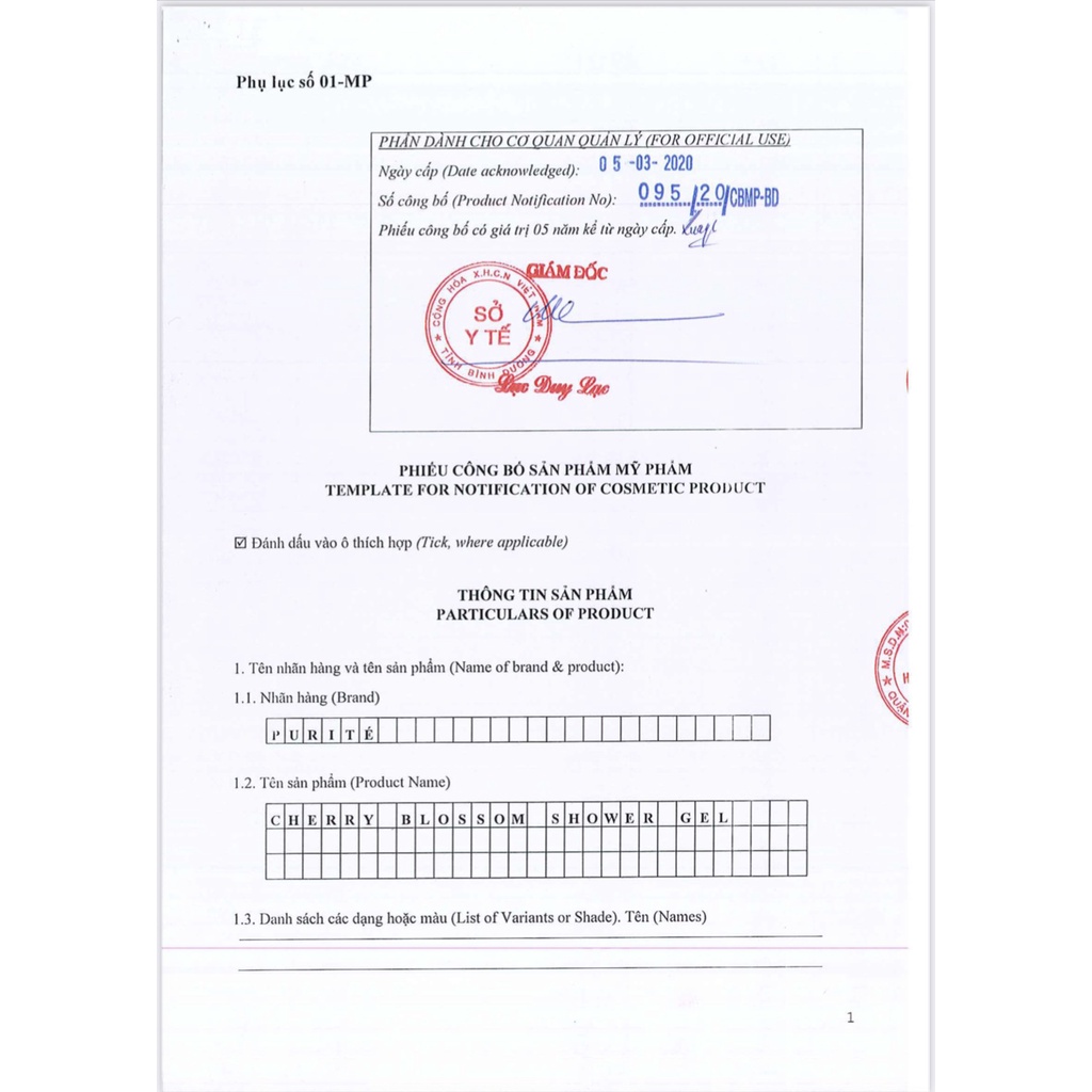 Sữa Tắm Purite Hoa Anh Đào và Hoa Hồng 1,1 Lít