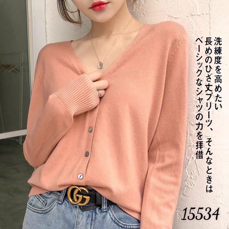 Khoác cardigan len BIGSIZE dệt kim len co giãn 15534 | WebRaoVat - webraovat.net.vn