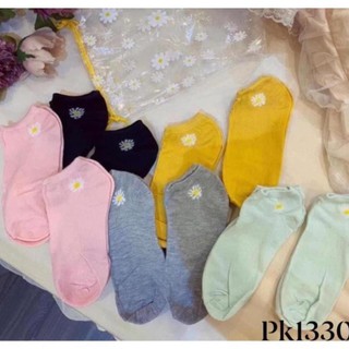 Combo 10 đôi tất hoa cúc cổ ngắn