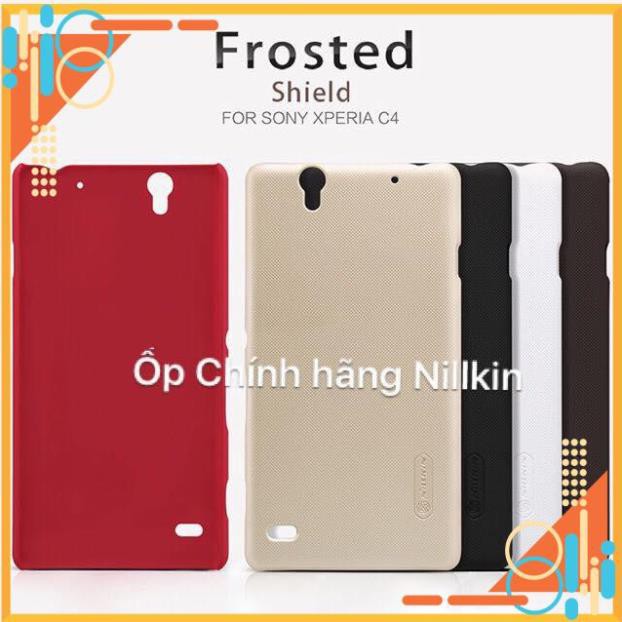 Ốp Nillkin HTC M9 Plus