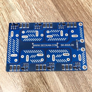 Mạch sạc Siêu tụ điện 500F cân bằng  - Super Capacitor Protection Board
