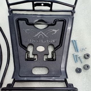 BAGA AIR BLADE 2020