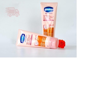 Sữa dưỡng thể vaseline healthy white serum 50x spf 50++