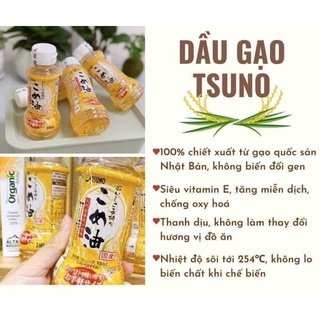 Dầu gạo cao cấp tsuno 180g - dùng để chiên xào nấu cho bé ăn dặm - ảnh sản phẩm 4