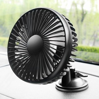 Quạt đơn mini trên ô tô