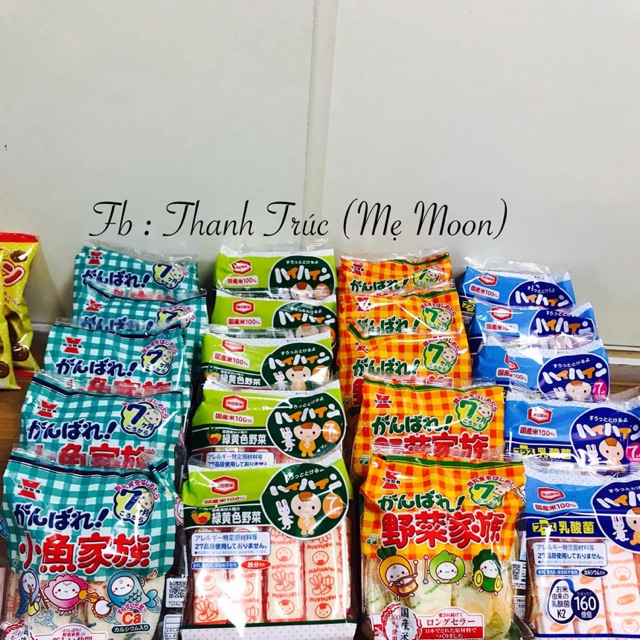 Bánh gạo tươi Nhật