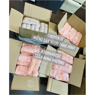 MIẾNG DÁN NGỰC TÀNG HÌNH THẦN THÁNH