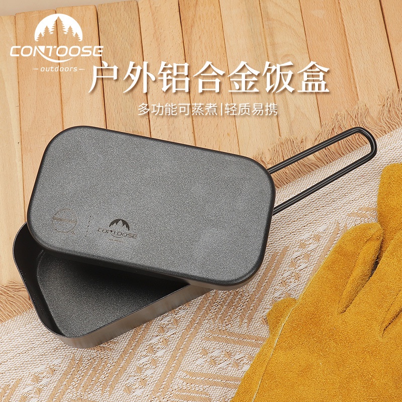 Hộp Đựng Cơm Trưa Bằng Nhôm Phong Cách Nhật Bản Có Thể Gấp Gọn Tiện Dụng