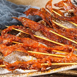 Thịt xiên cay