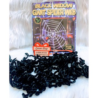 Mạn Nhện Trang Trí Halloween ( 1m5 ) - 1sp