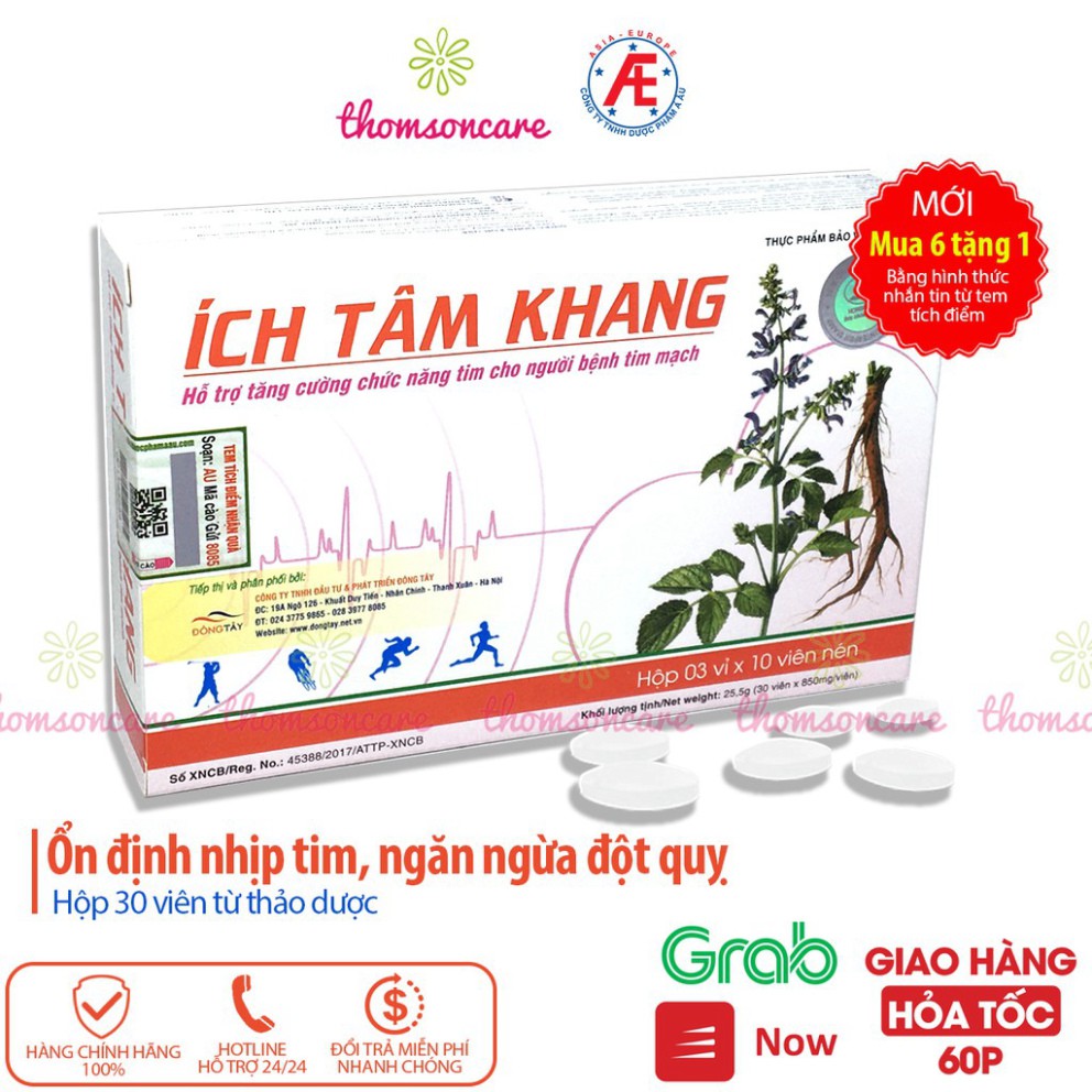 Ích tâm khang - Mua 6 tặng 1 bằng tem tích điểm - tốt cho tim mạch