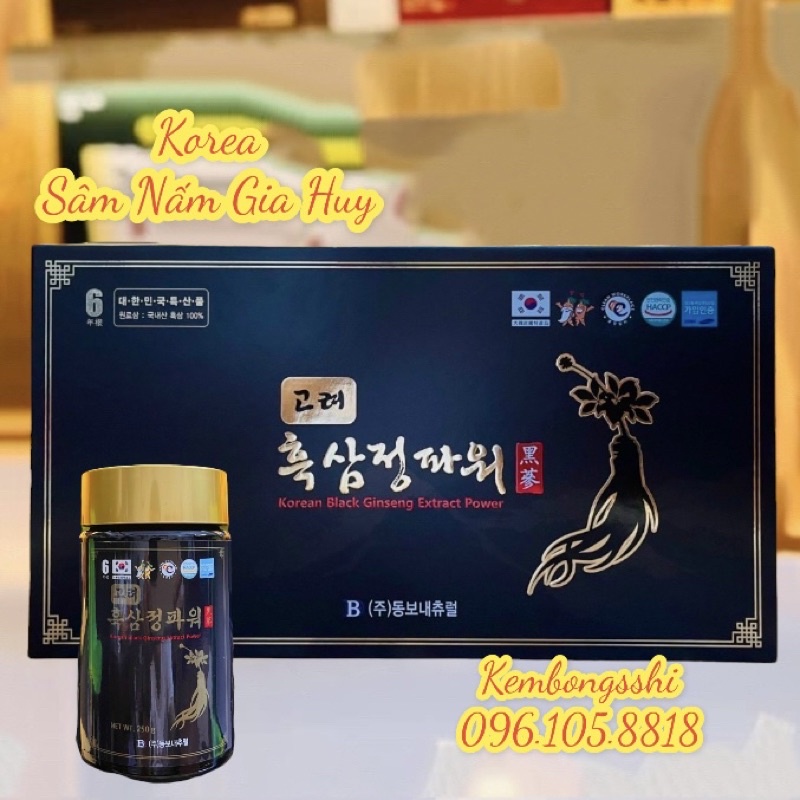 Cao Hắc Sâm HÀN QUỐC cô đặc 100%