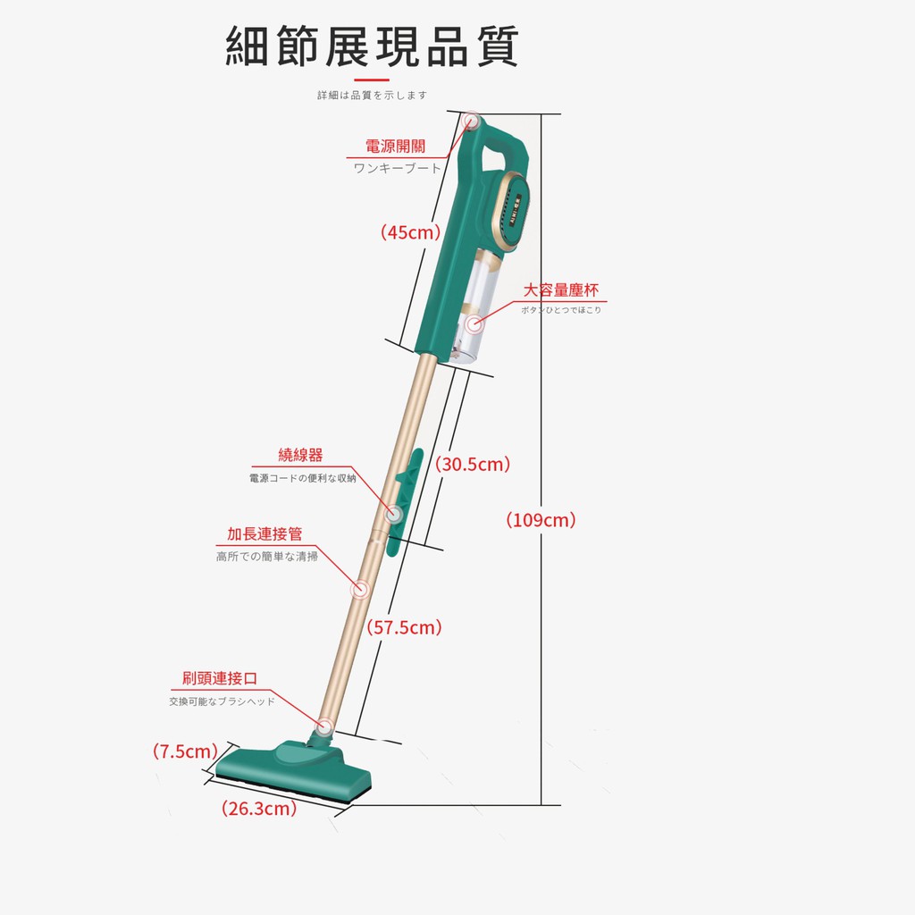 Máy hút bụi cầm tay gia đình 2 trong 1 công suất 600W - Hút sạch mọi vị trí, đa năng 2 đầu hút vt1601 | BigBuy360 - bigbuy360.vn