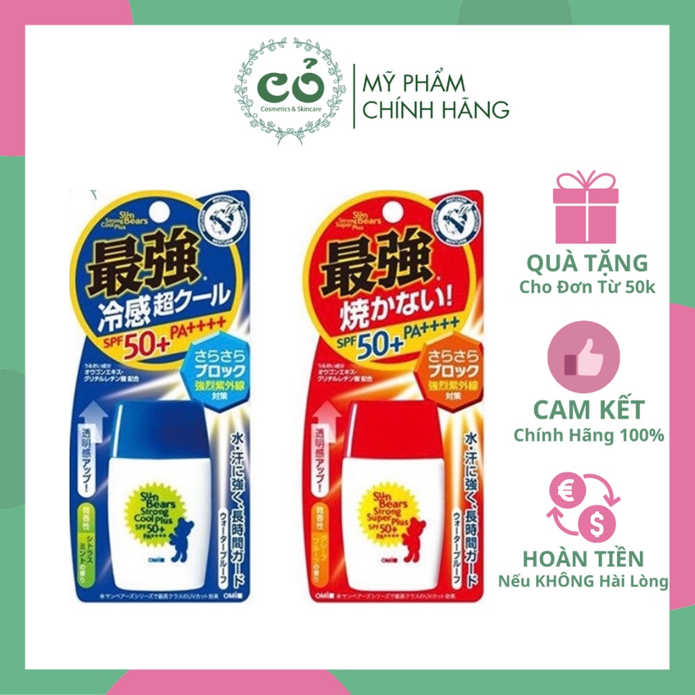 Kem Chống Nắng Không Cồn Omi Sun Bears SPF 50+ PA ++++ 28ml