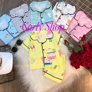 Bộ pijama cộc tay dành cho bé sơ sinh