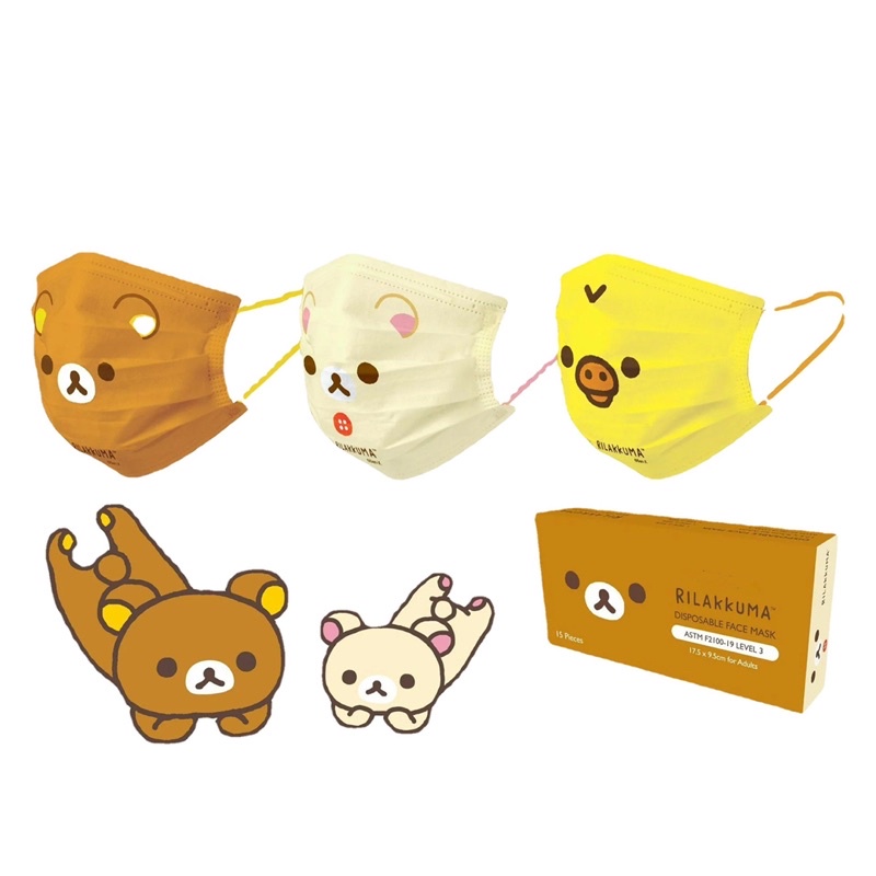 Khẩu Trang Y Tế 3 lớp in hoạt hình dễ thương