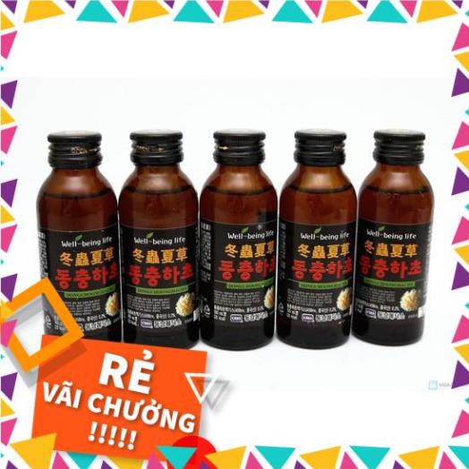 Sâm Hoàng Diệu - Nước Đông Trùng Hạ Thảo Hàn Quốc, Hộp 10 chai*100ml