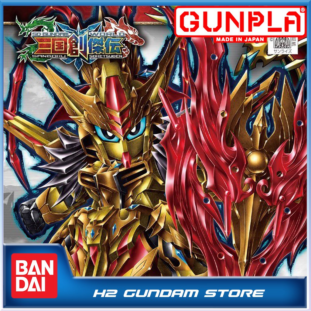 Mô hình Bandai SD Sangoku Soketsuden Zhou Yu Akatsuki (Chu Du)