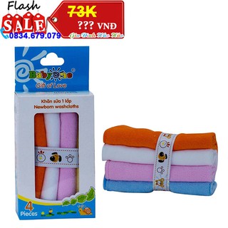 [CLEARANCE SALE] Khăn Sữa 2 Mặt 1 Lớp Hello B&B BabyOne SS0650 - Hộp 4 Cái