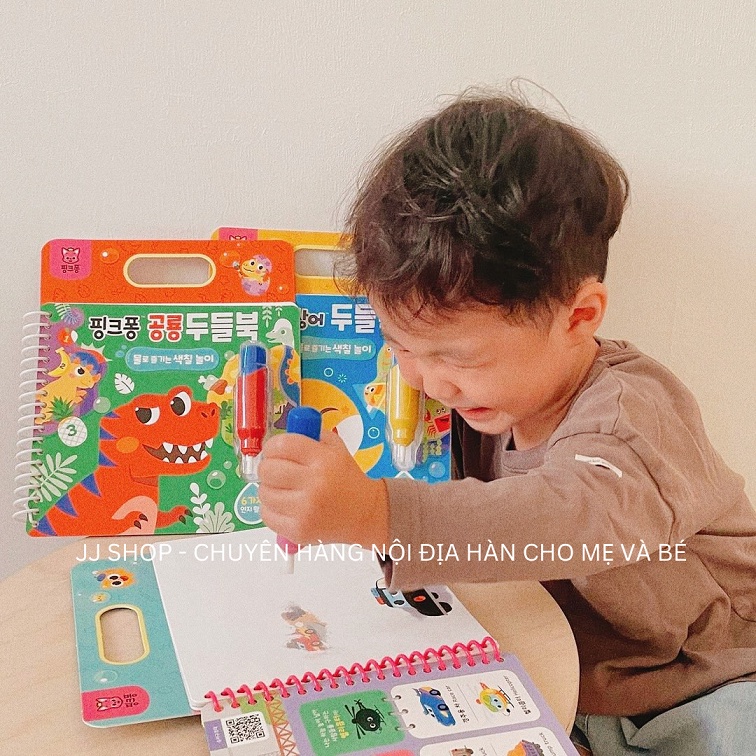 Sách Tô Màu Bằng Bút Nước Baby Shark / PinkFong / Dino - Nội Địa Hàn Quốc Cho Bé