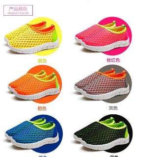 Giày Lười Lưới Đơn Giản