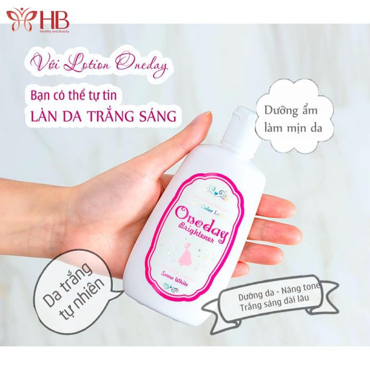 Lotion dưỡng trắng Oneday Brightener 120ml Nhật Bản mẫu mới | BigBuy360 - bigbuy360.vn